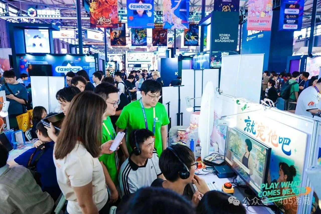 《就“宠”他吧》ChinaJoy 现场试玩